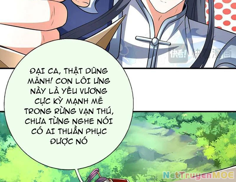 Kiếm Tiên Võ Đế: Bắt đầu Huyền Vũ môn chi biến Chapter 218 - 55