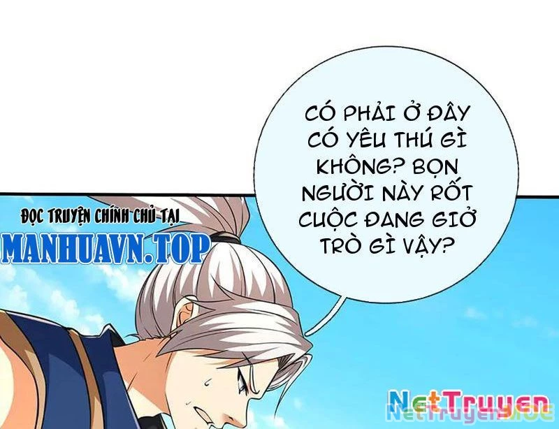 Kiếm Tiên Võ Đế: Bắt đầu Huyền Vũ môn chi biến Chapter 218 - 71