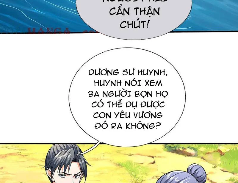 Kiếm Tiên Võ Đế: Bắt đầu Huyền Vũ môn chi biến Chapter 218 - 73