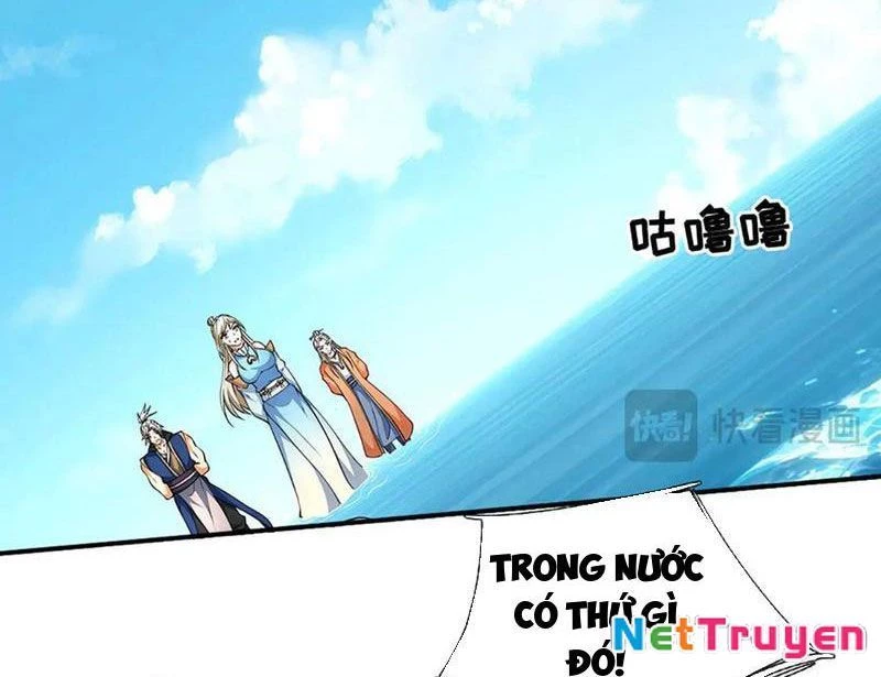 Kiếm Tiên Võ Đế: Bắt đầu Huyền Vũ môn chi biến Chapter 218 - 76