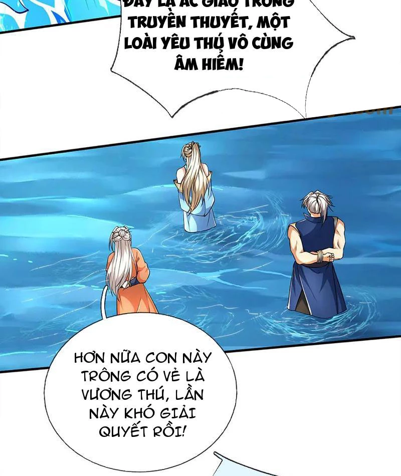 Kiếm Tiên Võ Đế: Bắt đầu Huyền Vũ môn chi biến Chapter 219 - 5