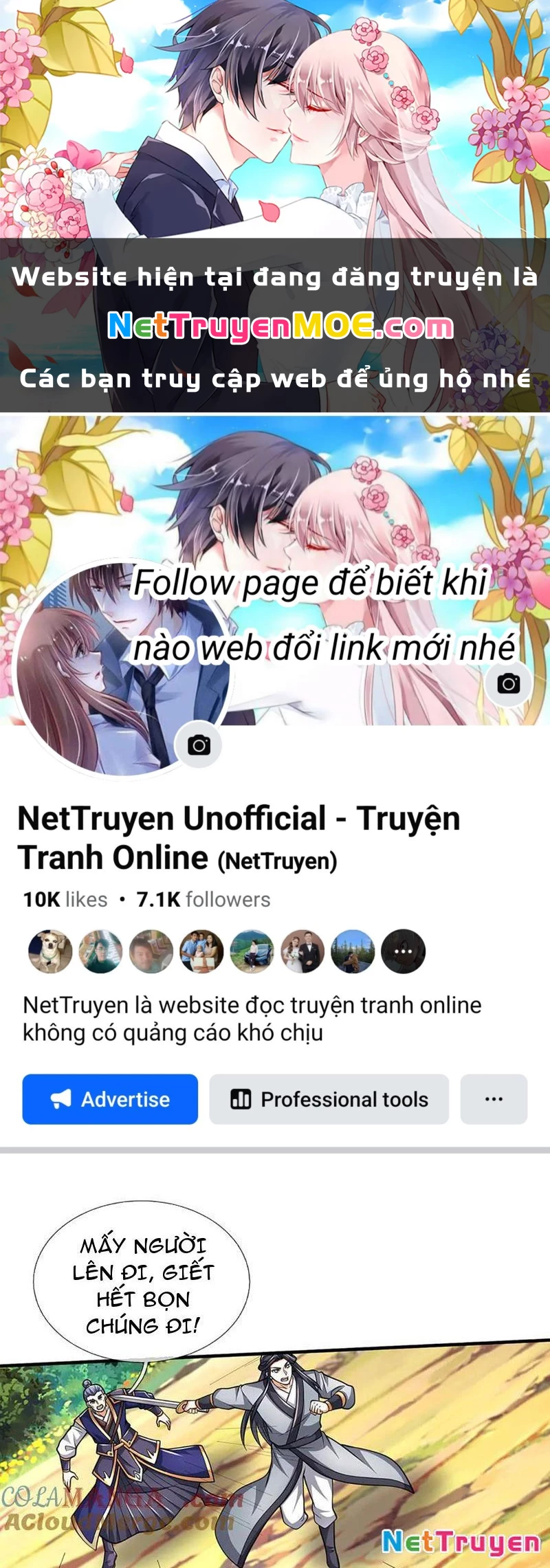 Kiếm Tiên Võ Đế: Bắt đầu Huyền Vũ môn chi biến Chapter 220 - 1