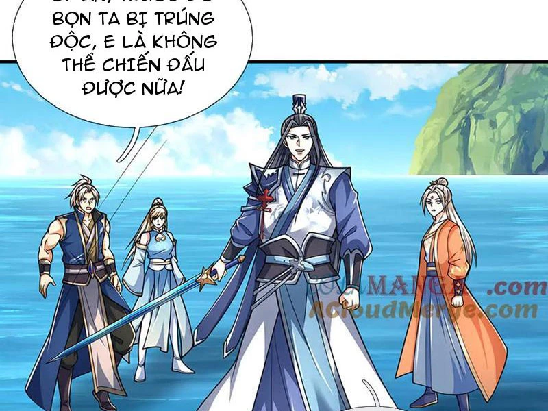 Kiếm Tiên Võ Đế: Bắt đầu Huyền Vũ môn chi biến Chapter 220 - 4