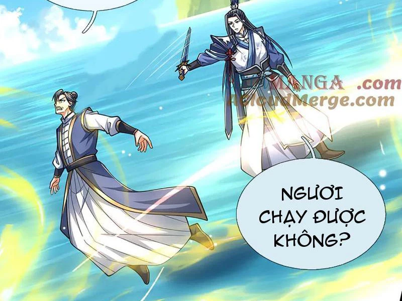 Kiếm Tiên Võ Đế: Bắt đầu Huyền Vũ môn chi biến Chapter 220 - 17