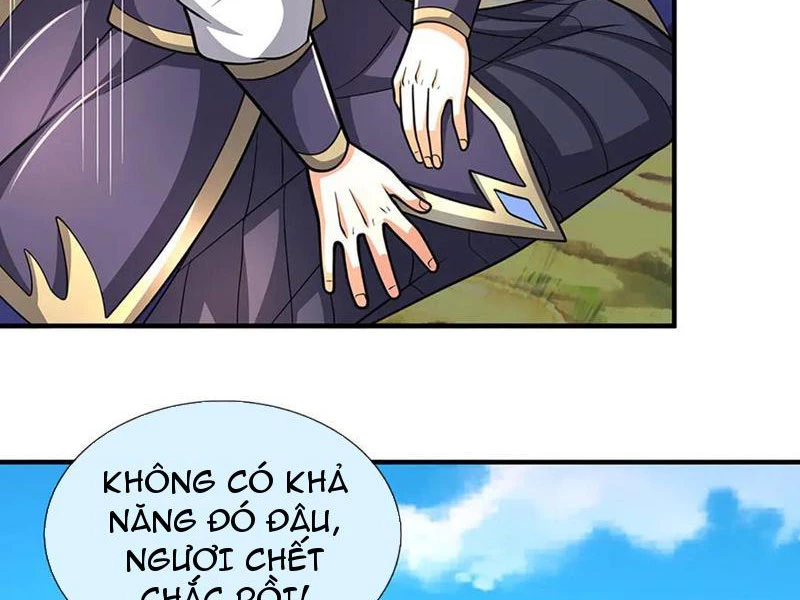 Kiếm Tiên Võ Đế: Bắt đầu Huyền Vũ môn chi biến Chapter 220 - 25