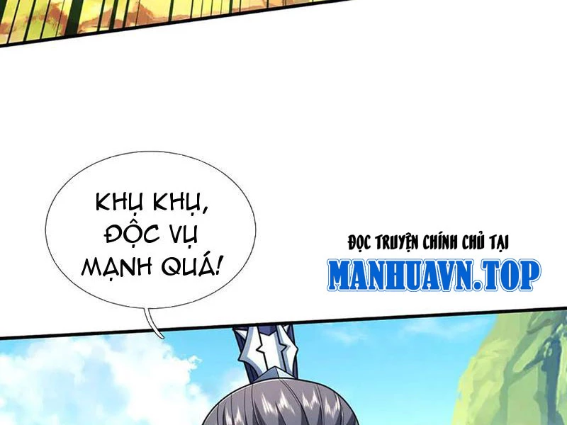 Kiếm Tiên Võ Đế: Bắt đầu Huyền Vũ môn chi biến Chapter 220 - 32