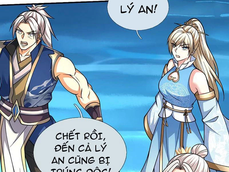 Kiếm Tiên Võ Đế: Bắt đầu Huyền Vũ môn chi biến Chapter 220 - 34