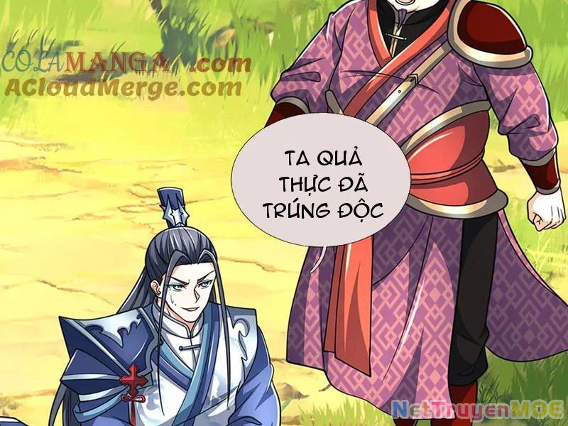 Kiếm Tiên Võ Đế: Bắt đầu Huyền Vũ môn chi biến Chapter 220 - 44