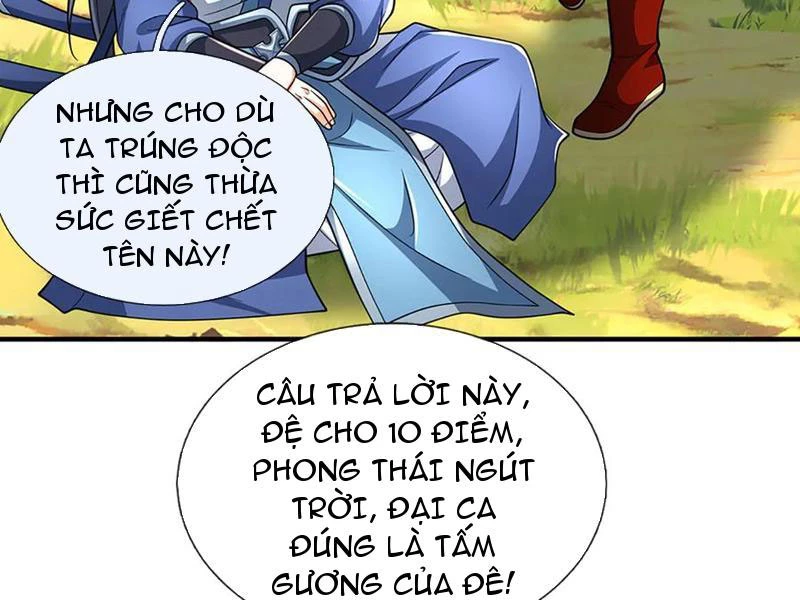 Kiếm Tiên Võ Đế: Bắt đầu Huyền Vũ môn chi biến Chapter 220 - 45