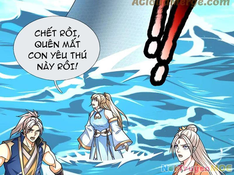 Kiếm Tiên Võ Đế: Bắt đầu Huyền Vũ môn chi biến Chapter 220 - 49