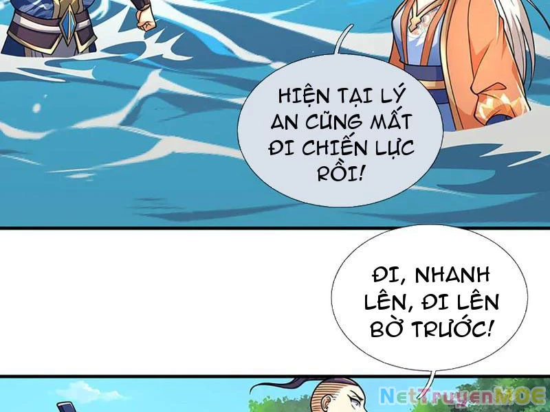 Kiếm Tiên Võ Đế: Bắt đầu Huyền Vũ môn chi biến Chapter 220 - 50