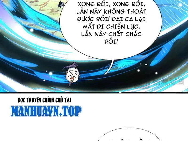 Kiếm Tiên Võ Đế: Bắt đầu Huyền Vũ môn chi biến Chapter 220 - 55