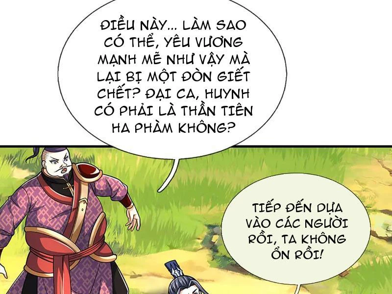 Kiếm Tiên Võ Đế: Bắt đầu Huyền Vũ môn chi biến Chapter 220 - 68