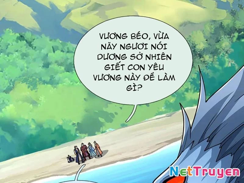 Kiếm Tiên Võ Đế: Bắt đầu Huyền Vũ môn chi biến Chapter 220 - 71