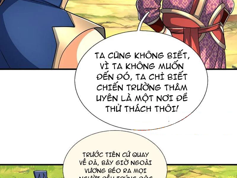 Kiếm Tiên Võ Đế: Bắt đầu Huyền Vũ môn chi biến Chapter 220 - 74
