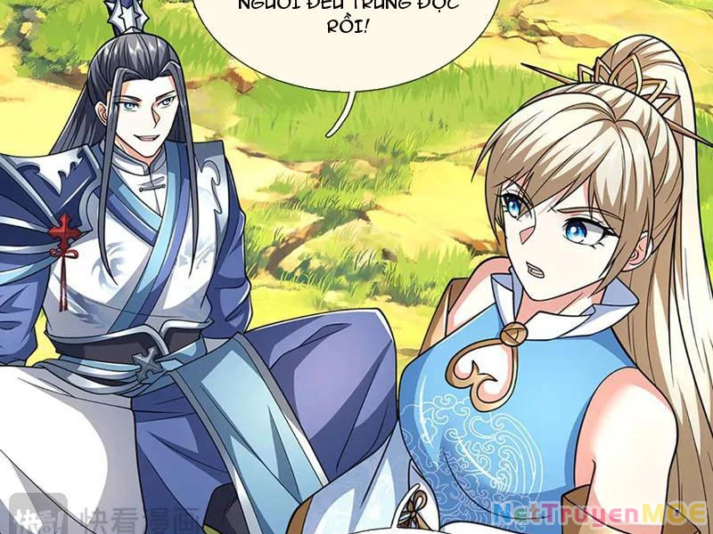 Kiếm Tiên Võ Đế: Bắt đầu Huyền Vũ môn chi biến Chapter 220 - 75
