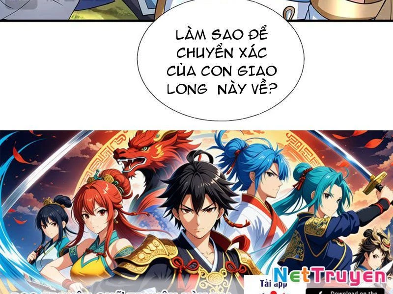 Kiếm Tiên Võ Đế: Bắt đầu Huyền Vũ môn chi biến Chapter 220 - 76