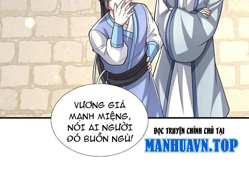 Kiếm Tiên Võ Đế: Bắt đầu Huyền Vũ môn chi biến Chapter 222 - 42