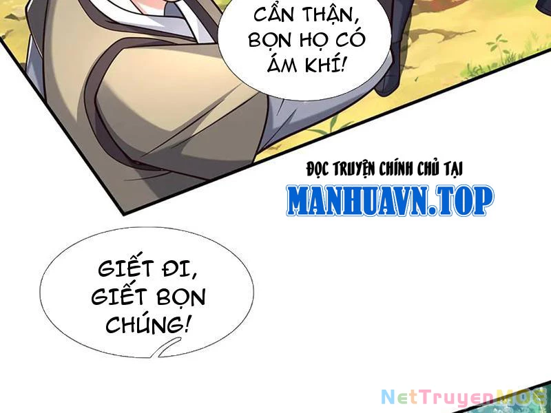 Kiếm Tiên Võ Đế: Bắt đầu Huyền Vũ môn chi biến Chapter 223 - 47