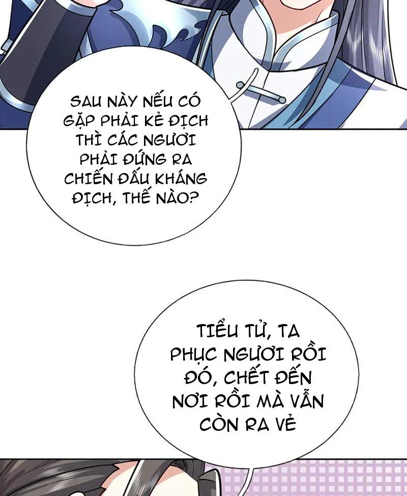 Kiếm Tiên Võ Đế: Bắt đầu Huyền Vũ môn chi biến Chapter 224 - 42