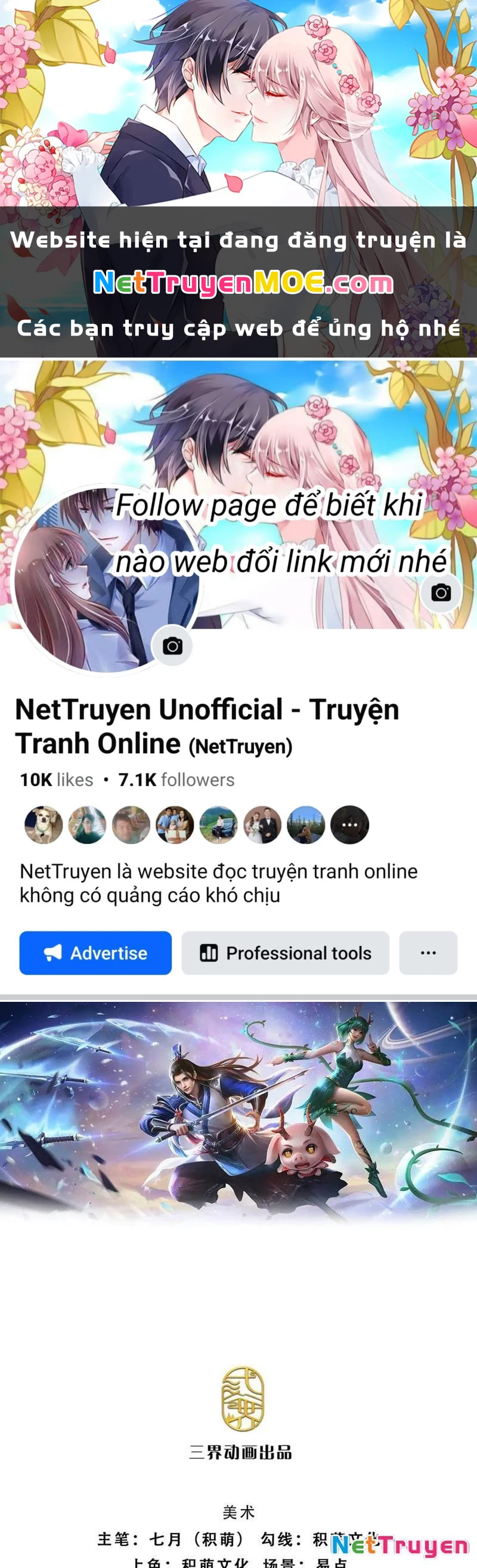 Kiếm Tiên Võ Đế: Bắt đầu Huyền Vũ môn chi biến Chapter 225 - 1
