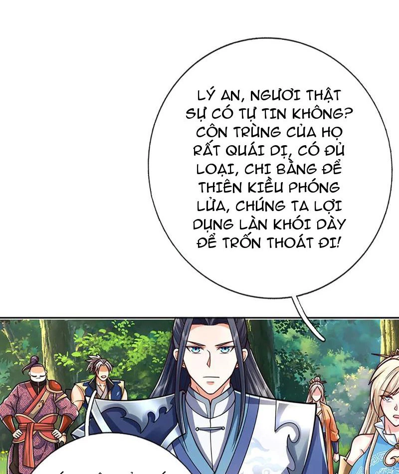 Kiếm Tiên Võ Đế: Bắt đầu Huyền Vũ môn chi biến Chapter 225 - 3