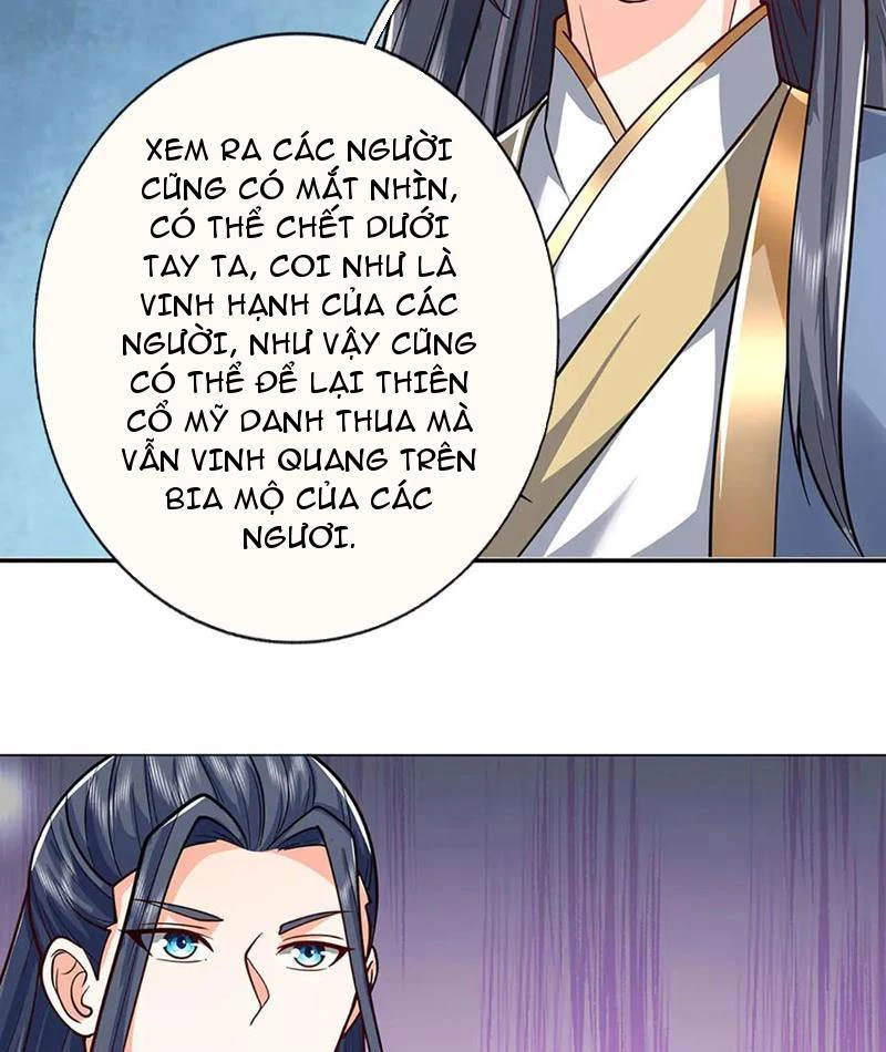 Kiếm Tiên Võ Đế: Bắt đầu Huyền Vũ môn chi biến Chapter 225 - 25