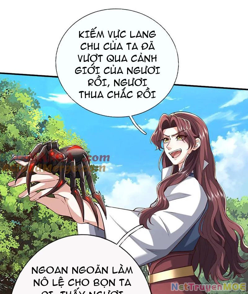 Kiếm Tiên Võ Đế: Bắt đầu Huyền Vũ môn chi biến Chapter 226 - 3