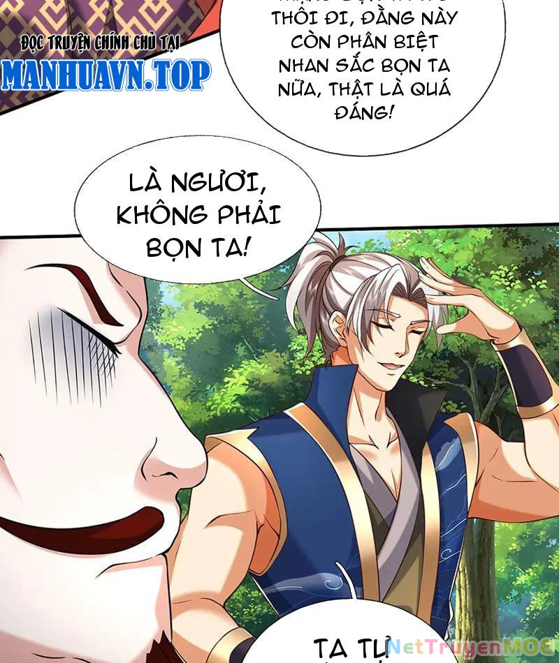 Kiếm Tiên Võ Đế: Bắt đầu Huyền Vũ môn chi biến Chapter 226 - 5