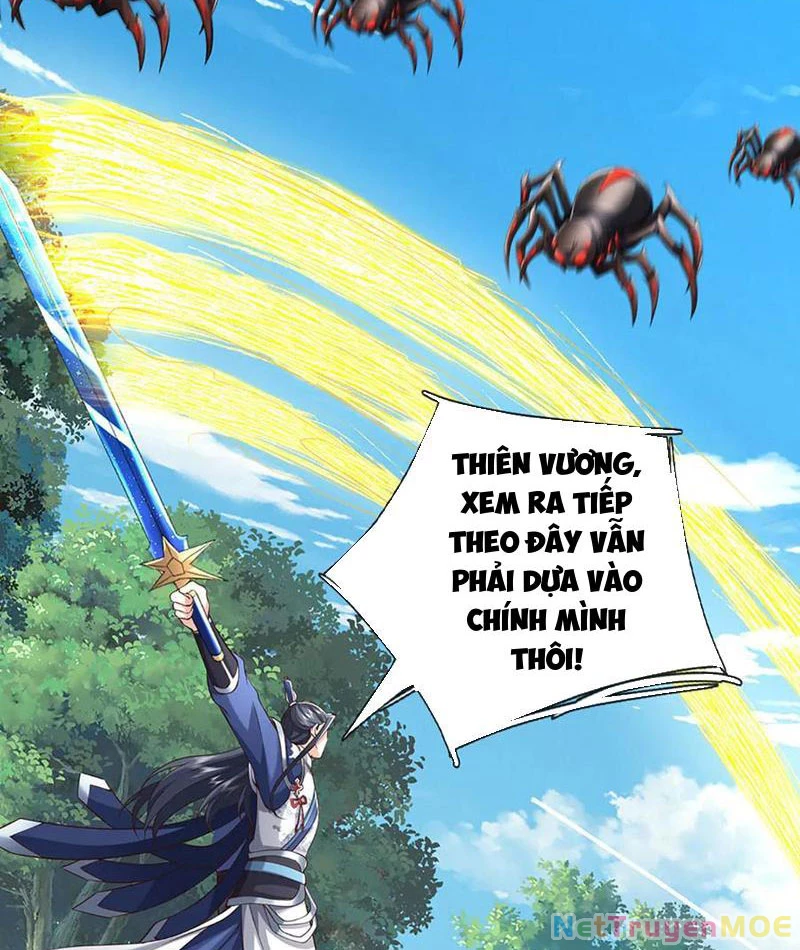 Kiếm Tiên Võ Đế: Bắt đầu Huyền Vũ môn chi biến Chapter 226 - 19