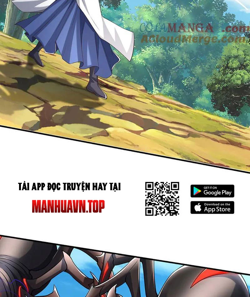 Kiếm Tiên Võ Đế: Bắt đầu Huyền Vũ môn chi biến Chapter 226 - 20