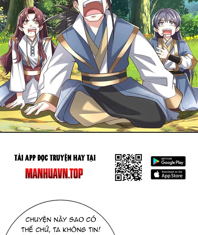 Kiếm Tiên Võ Đế: Bắt đầu Huyền Vũ môn chi biến Chapter 227 - 14