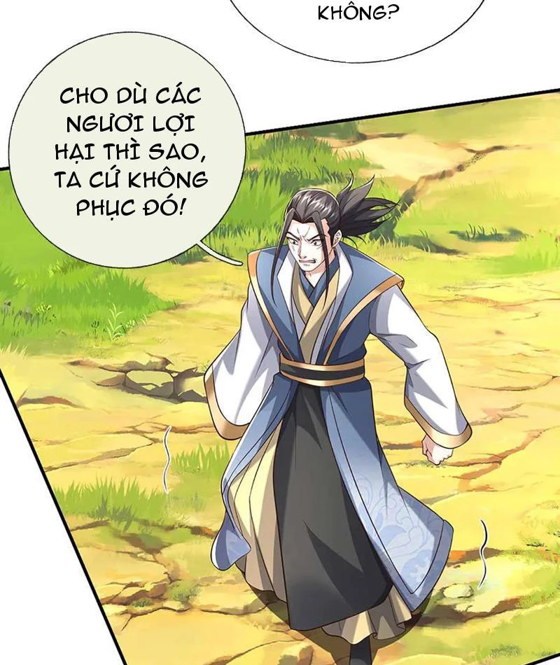 Kiếm Tiên Võ Đế: Bắt đầu Huyền Vũ môn chi biến Chapter 227 - 17