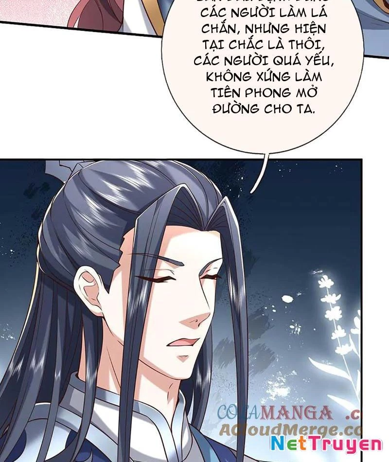 Kiếm Tiên Võ Đế: Bắt đầu Huyền Vũ môn chi biến Chapter 227 - 21