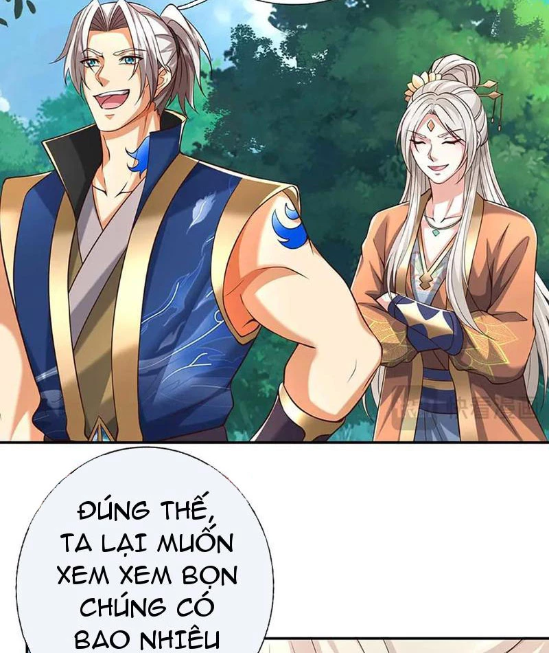 Kiếm Tiên Võ Đế: Bắt đầu Huyền Vũ môn chi biến Chapter 228 - 12