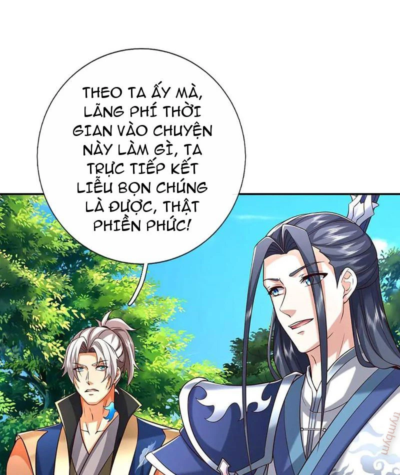 Kiếm Tiên Võ Đế: Bắt đầu Huyền Vũ môn chi biến Chapter 228 - 19