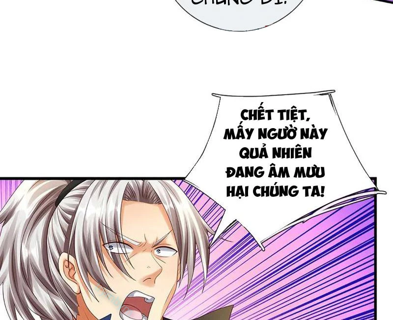 Kiếm Tiên Võ Đế: Bắt đầu Huyền Vũ môn chi biến Chapter 228 - 27
