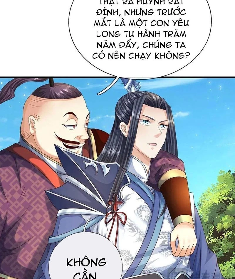 Kiếm Tiên Võ Đế: Bắt đầu Huyền Vũ môn chi biến Chapter 228 - 43