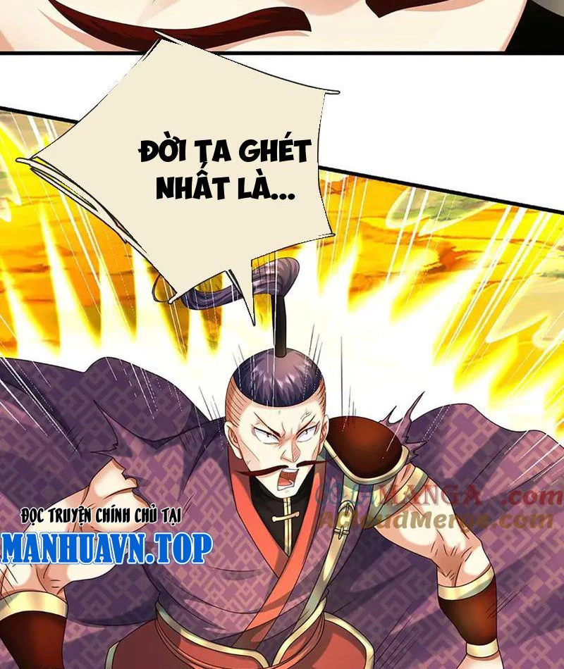Kiếm Tiên Võ Đế: Bắt đầu Huyền Vũ môn chi biến Chapter 229 - 22