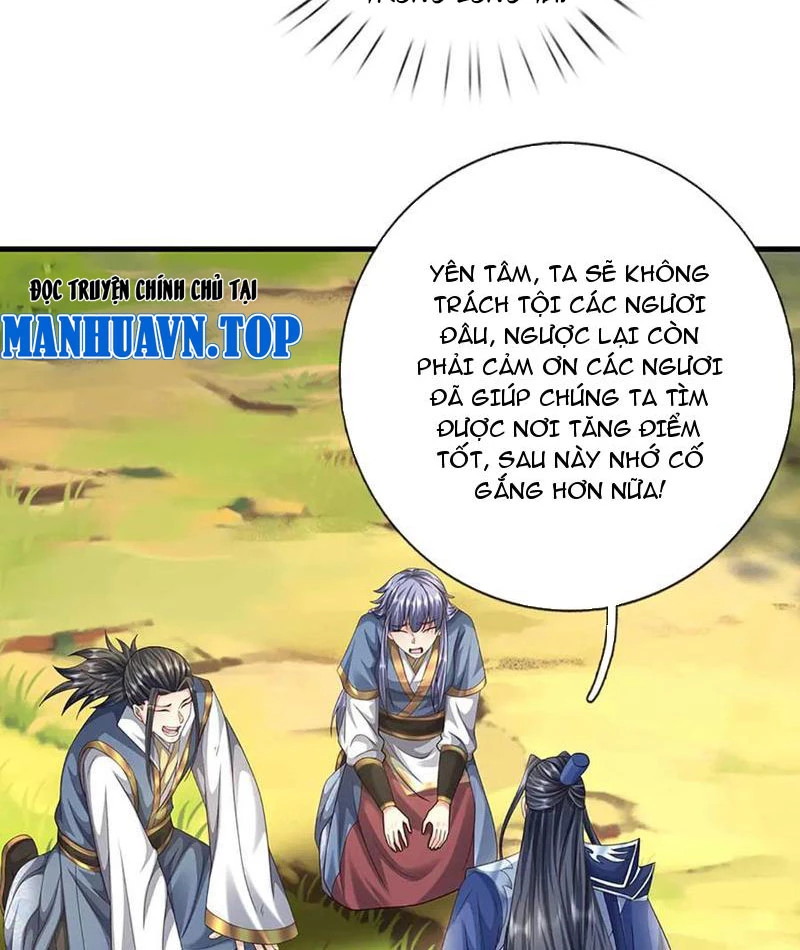 Kiếm Tiên Võ Đế: Bắt đầu Huyền Vũ môn chi biến Chapter 230 - 4