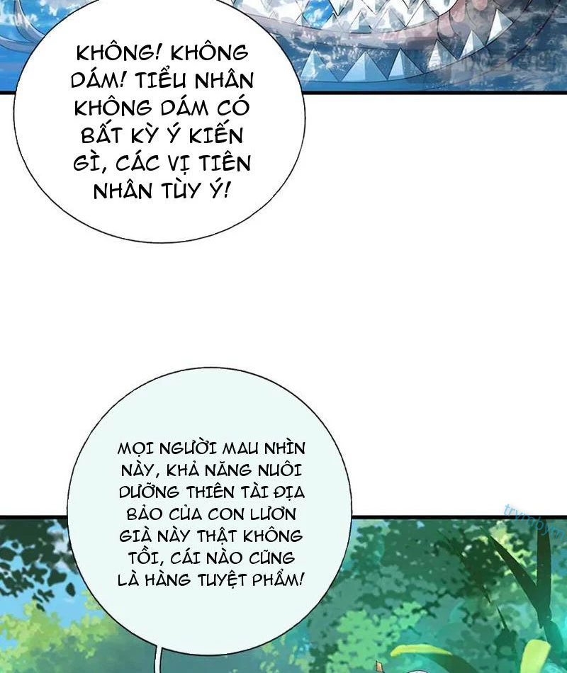 Kiếm Tiên Võ Đế: Bắt đầu Huyền Vũ môn chi biến Chapter 230 - 12