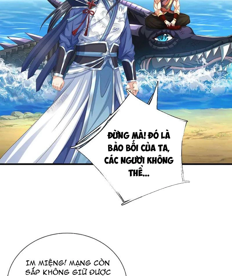 Kiếm Tiên Võ Đế: Bắt đầu Huyền Vũ môn chi biến Chapter 230 - 18