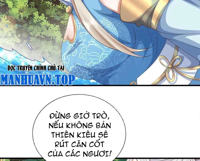 Kiếm Tiên Võ Đế: Bắt đầu Huyền Vũ môn chi biến Chapter 230 - 27