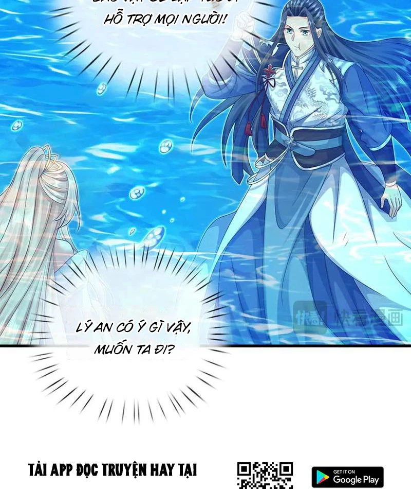 Kiếm Tiên Võ Đế: Bắt đầu Huyền Vũ môn chi biến Chapter 230 - 42