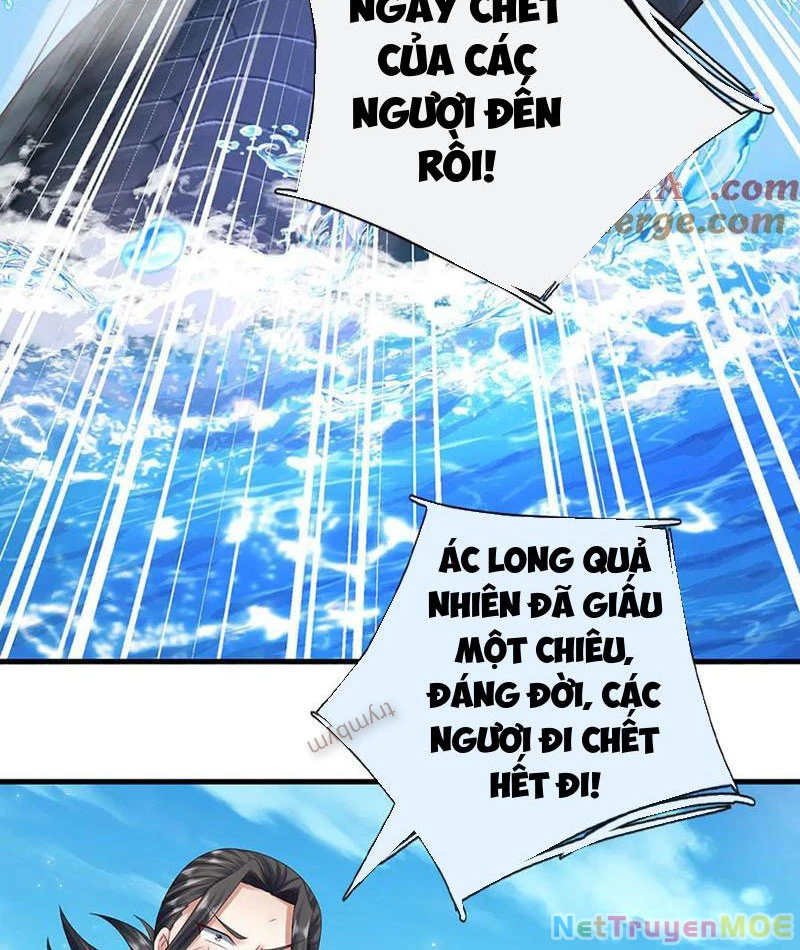 Kiếm Tiên Võ Đế: Bắt đầu Huyền Vũ môn chi biến Chapter 231 - 8