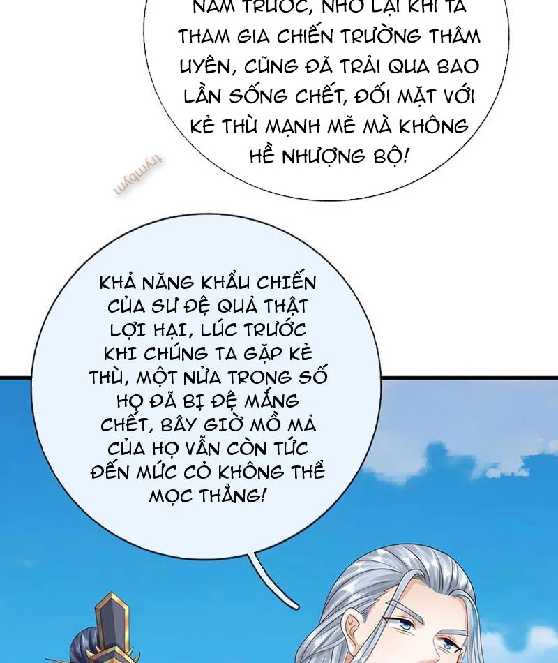 Kiếm Tiên Võ Đế: Bắt đầu Huyền Vũ môn chi biến Chapter 231 - 14