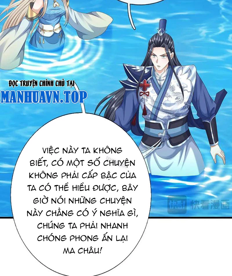 Kiếm Tiên Võ Đế: Bắt đầu Huyền Vũ môn chi biến Chapter 231 - 28