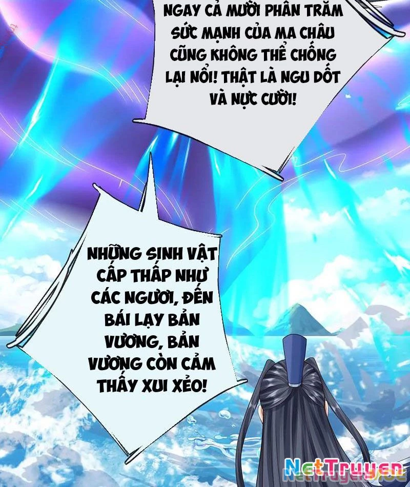 Kiếm Tiên Võ Đế: Bắt đầu Huyền Vũ môn chi biến Chapter 231 - 31