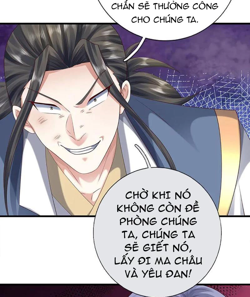 Kiếm Tiên Võ Đế: Bắt đầu Huyền Vũ môn chi biến Chapter 231 - 38