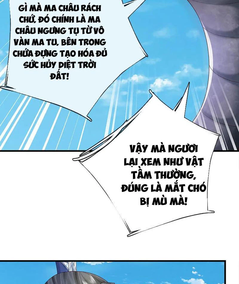 Kiếm Tiên Võ Đế: Bắt đầu Huyền Vũ môn chi biến Chapter 231 - 43